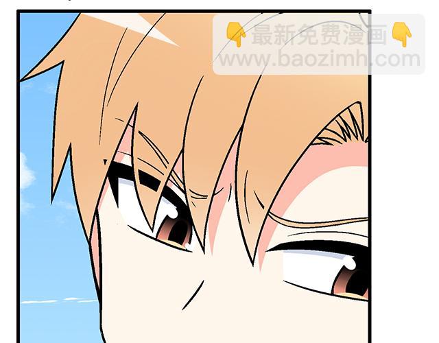 121无疾而终的青春/第一季完(1/2)-第122话