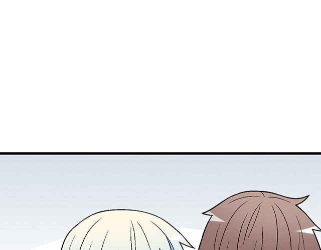 #5 我们交往吧！(1/2)-第128话