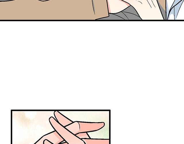 #5 我们交往吧！(1/2)-第128话