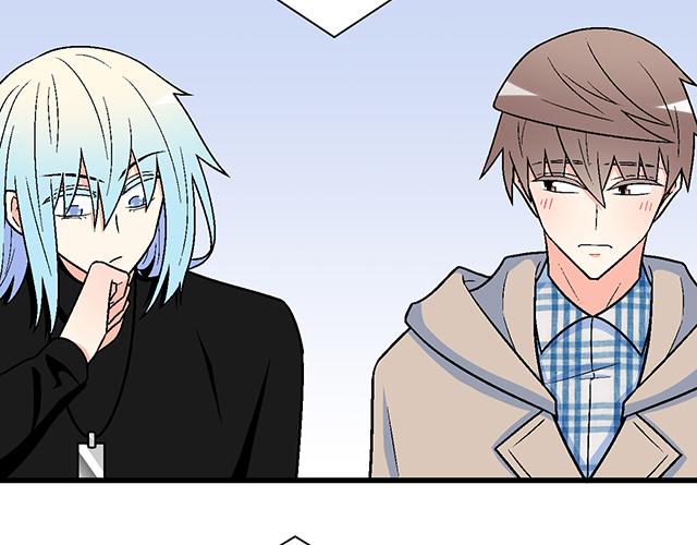 #5 我们交往吧！(1/2)-第128话