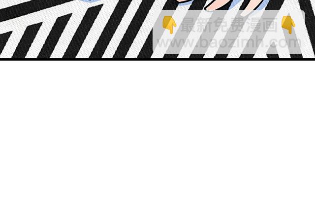 #5 我们交往吧！(1/2)-第128话