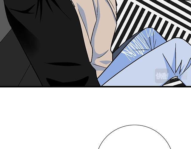 #5 我们交往吧！(1/2)-第128话