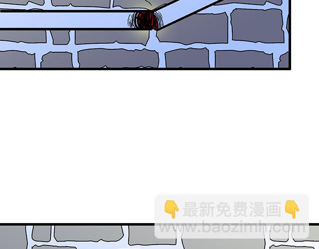 青春期的大煩惱 - #11重逢(1/2) - 6