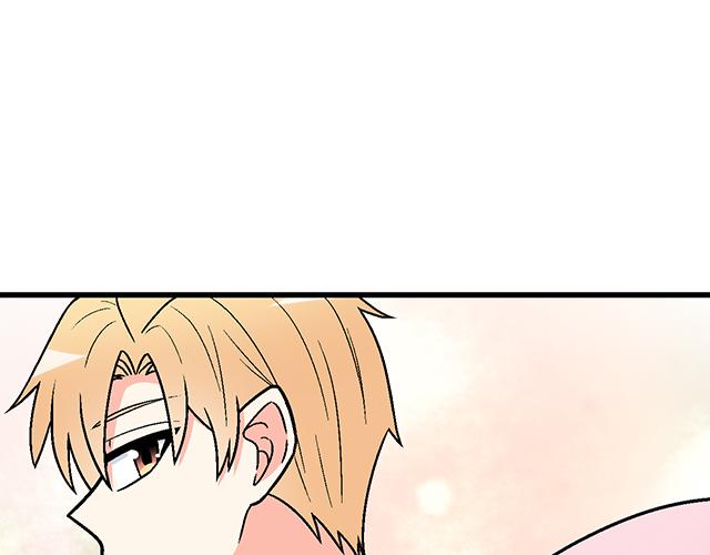 #15 睹人思人(1/2)-第138话