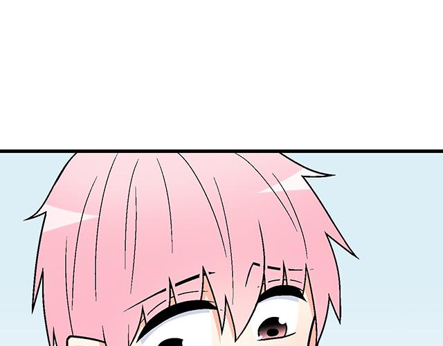 #15 睹人思人(1/2)-第138话