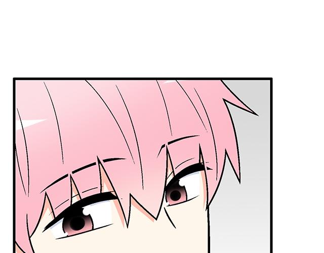 #17 我的弟弟就交给你咯(1/2)-第140话