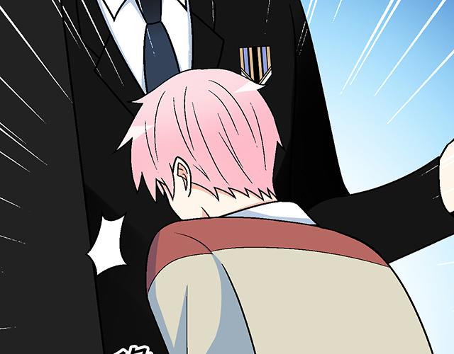 #17 我的弟弟就交给你咯(1/2)-第140话