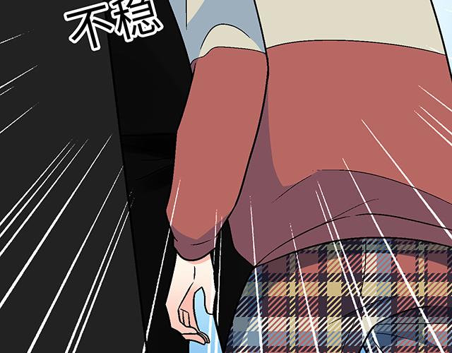 #17 我的弟弟就交给你咯(1/2)-第140话