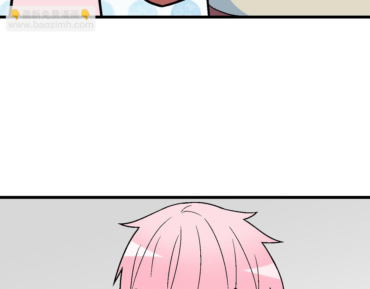 #17 我的弟弟就交给你咯(1/2)-第140话