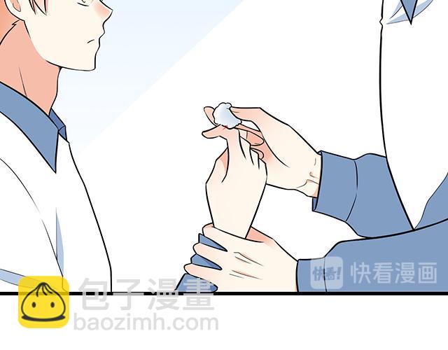 第十六话：原来你也会照顾人啊-第16话