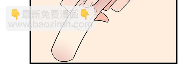 第十六话：原来你也会照顾人啊-第16话