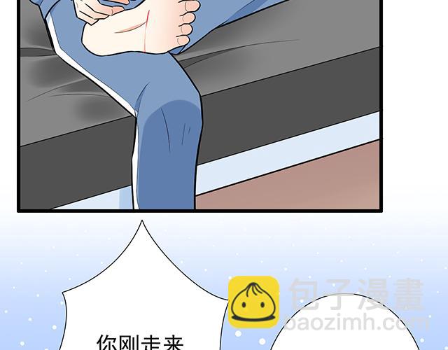 第十六话：原来你也会照顾人啊-第16话