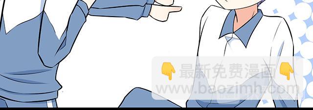 第十六话：原来你也会照顾人啊-第16话