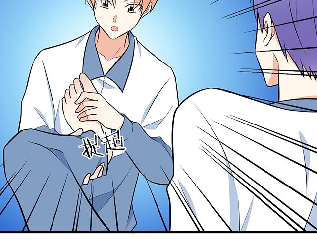 第十六话：原来你也会照顾人啊-第16话