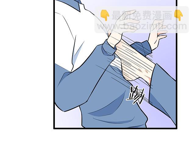 第十六话：原来你也会照顾人啊-第16话