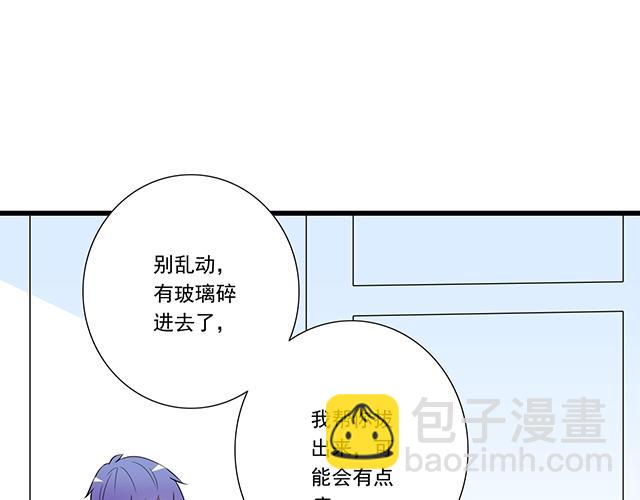 第十六话：原来你也会照顾人啊-第16话