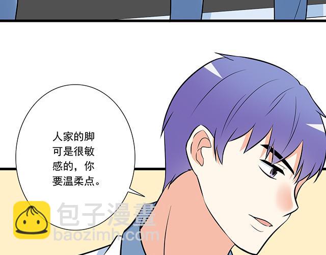 第十六话：原来你也会照顾人啊-第16话