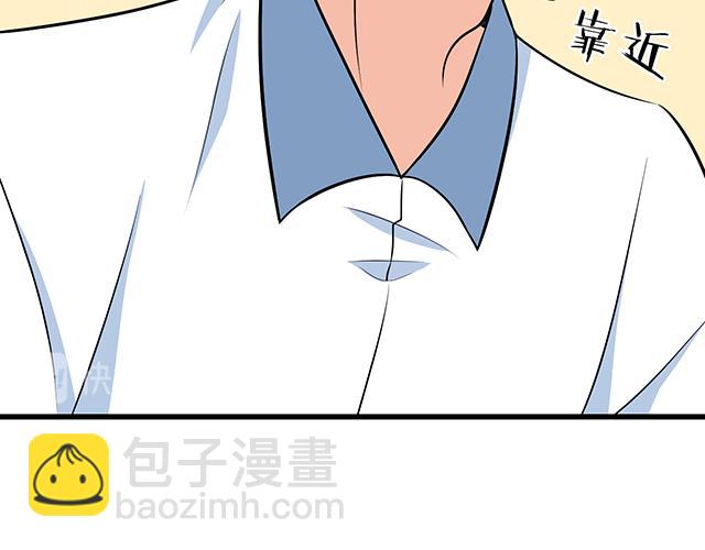 第十六话：原来你也会照顾人啊-第16话