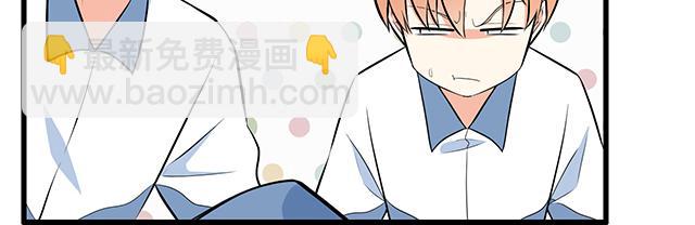 第十六话：原来你也会照顾人啊-第16话