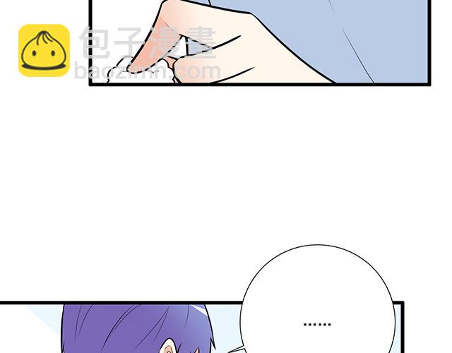 第十六话：原来你也会照顾人啊-第16话