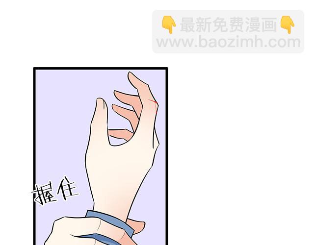 第十六话：原来你也会照顾人啊-第16话