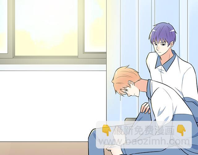 第十六话：原来你也会照顾人啊-第16话