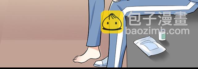 第十六话：原来你也会照顾人啊-第16话