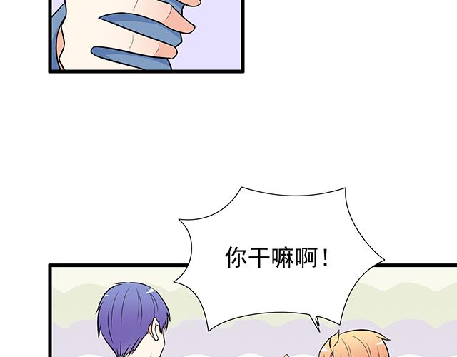 第十六话：原来你也会照顾人啊-第16话