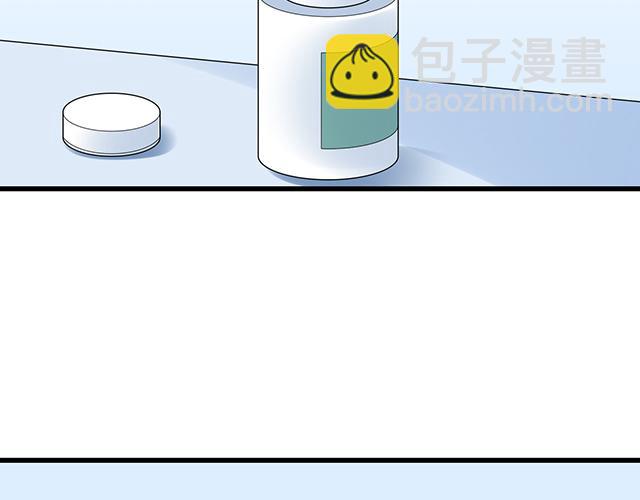 第十六话：原来你也会照顾人啊-第16话