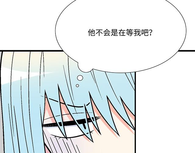 #27 在男厕相遇(1/2)-第150话