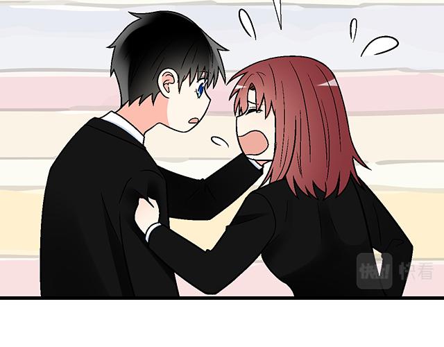 #43 其实你们在交往吧？(1/2)-第166话