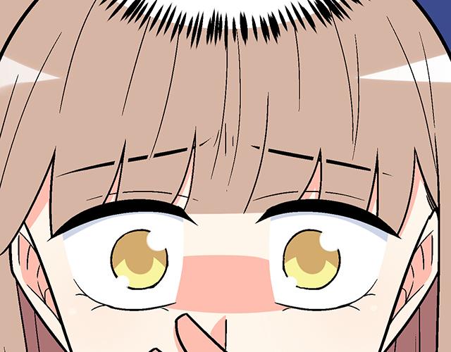 #43 其实你们在交往吧？(1/2)-第166话