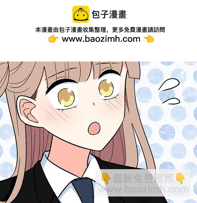 #45 情书(1/2)-第168话