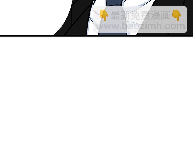 #45 情书(1/2)-第168话