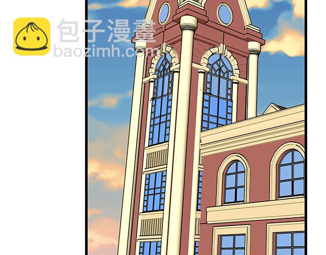 #45 情书(1/2)-第168话