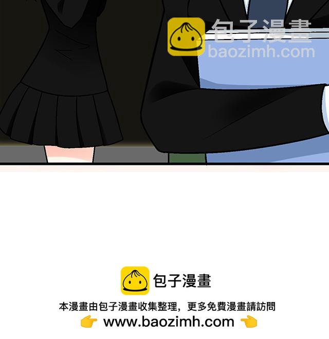 #45 情书(1/2)-第168话