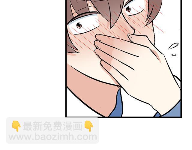 第十八话：我的腰很敏感-第18话