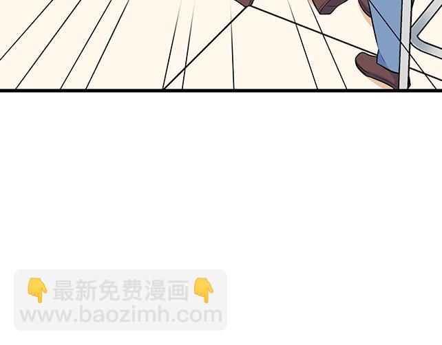 第十八话：我的腰很敏感-第18话