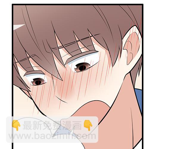 第十八话：我的腰很敏感-第18话