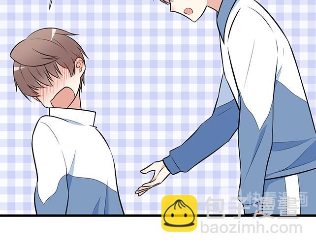 第十八话：我的腰很敏感-第18话