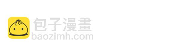 第十八话：我的腰很敏感-第18话