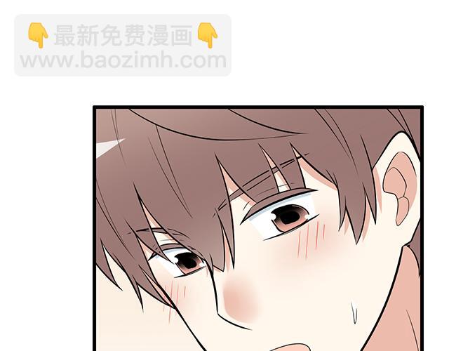 第十八话：我的腰很敏感-第18话