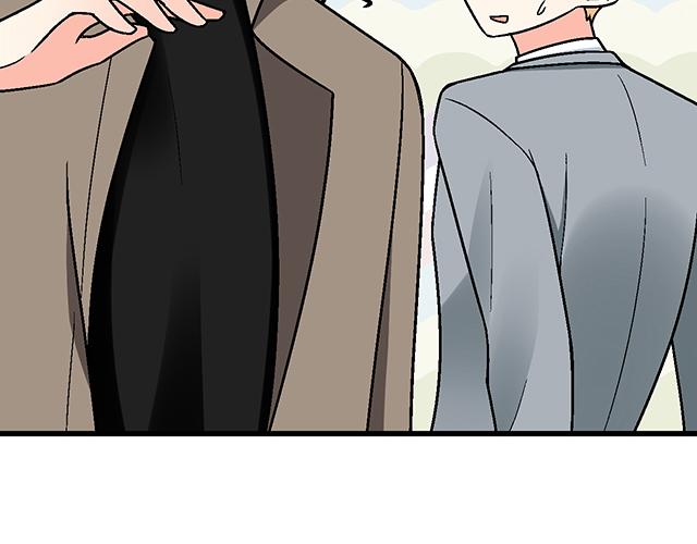 #61 你能负什么责任？(1/2)-第184话