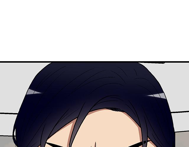 #61 你能负什么责任？(1/2)-第184话