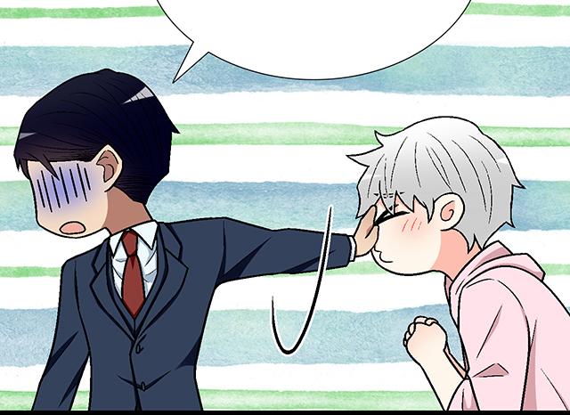 #63 我要来你的公司实习(1/2)-第186话