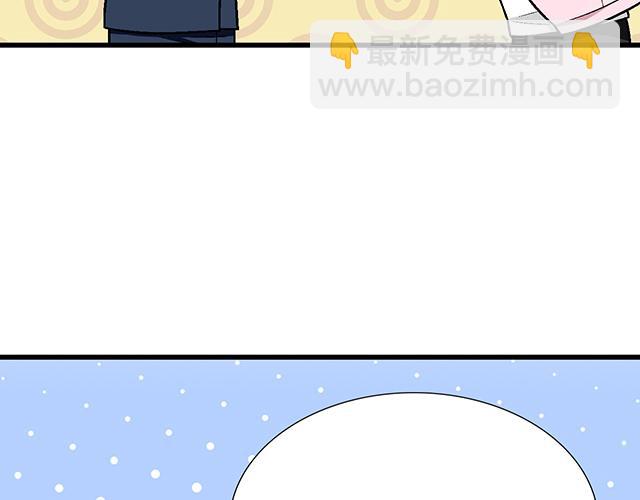 #63 我要来你的公司实习(1/2)-第186话