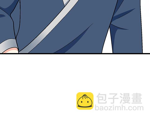 #67 我被渣了吗？(1/2)-第190话