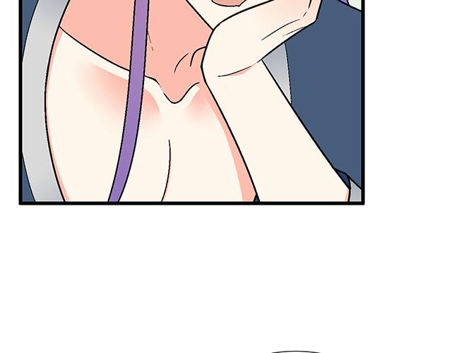 #67 我被渣了吗？(1/2)-第190话