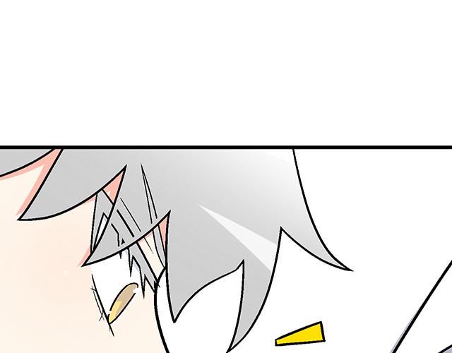 #69 你们在房间里做了什么？(1/2)-第192话