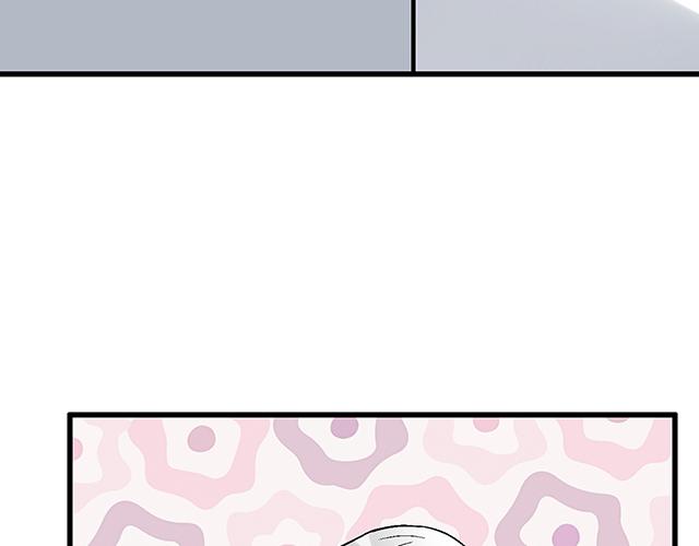 #69 你们在房间里做了什么？(1/2)-第192话